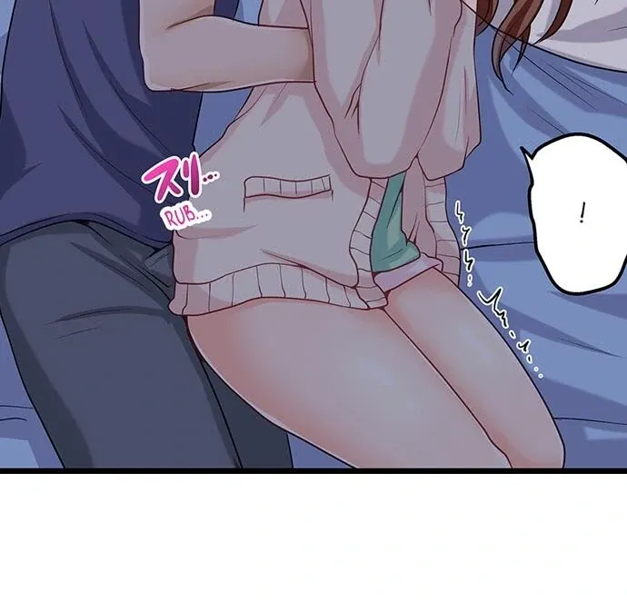 My First Time Is with… My Little Sister!? Chapter 49 page 32 - 