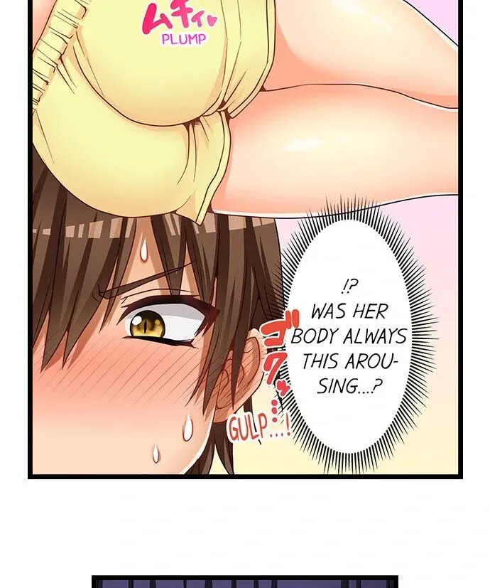 My First Time Is with… My Little Sister!? Chapter 49 page 8 - 