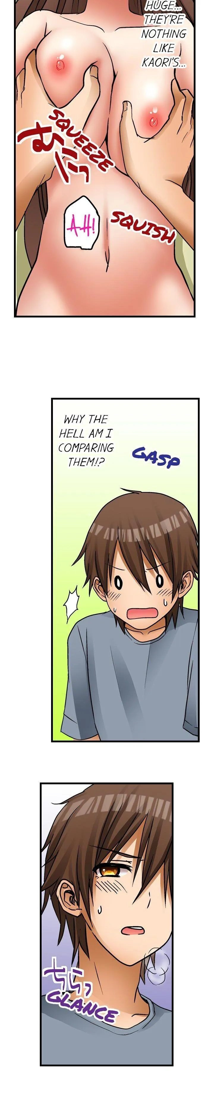 My First Time Is with… My Little Sister!? Chapter 5 page 5 - 