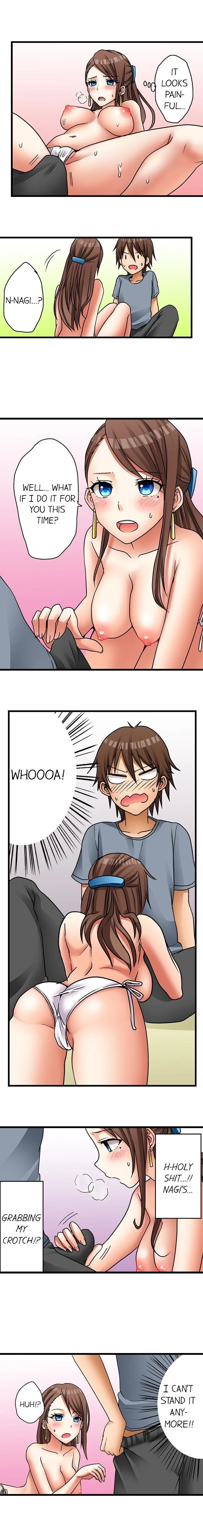 My First Time Is with… My Little Sister!? Chapter 5 page 7 - 