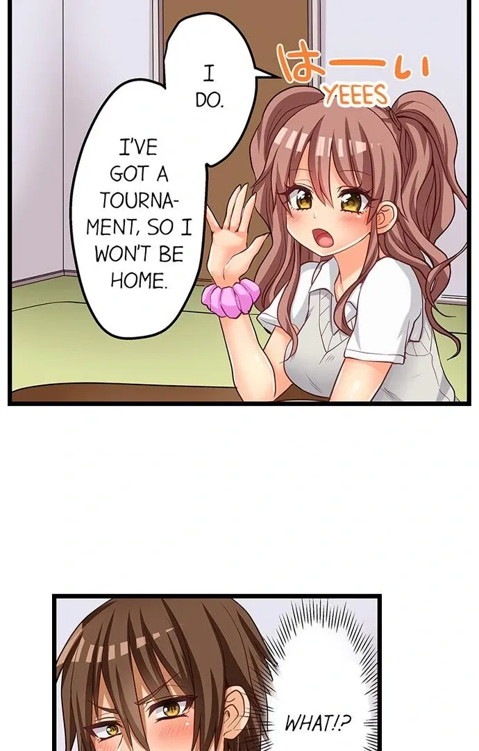 My First Time Is with… My Little Sister!? Chapter 50 page 12 - 
