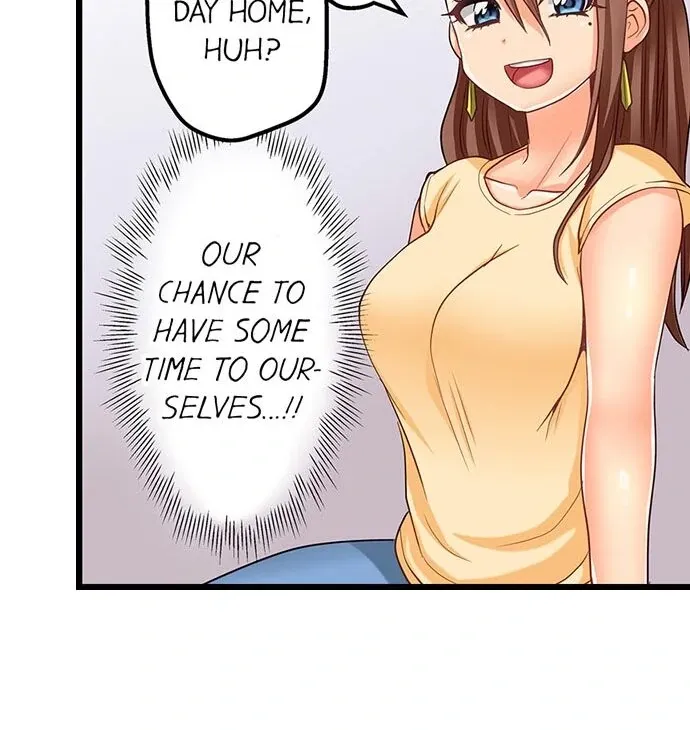 My First Time Is with… My Little Sister!? Chapter 50 page 15 - 