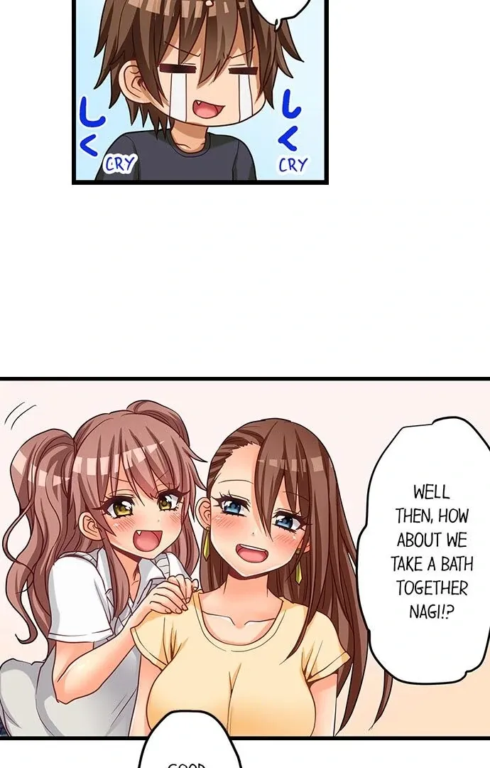My First Time Is with… My Little Sister!? Chapter 50 page 17 - 