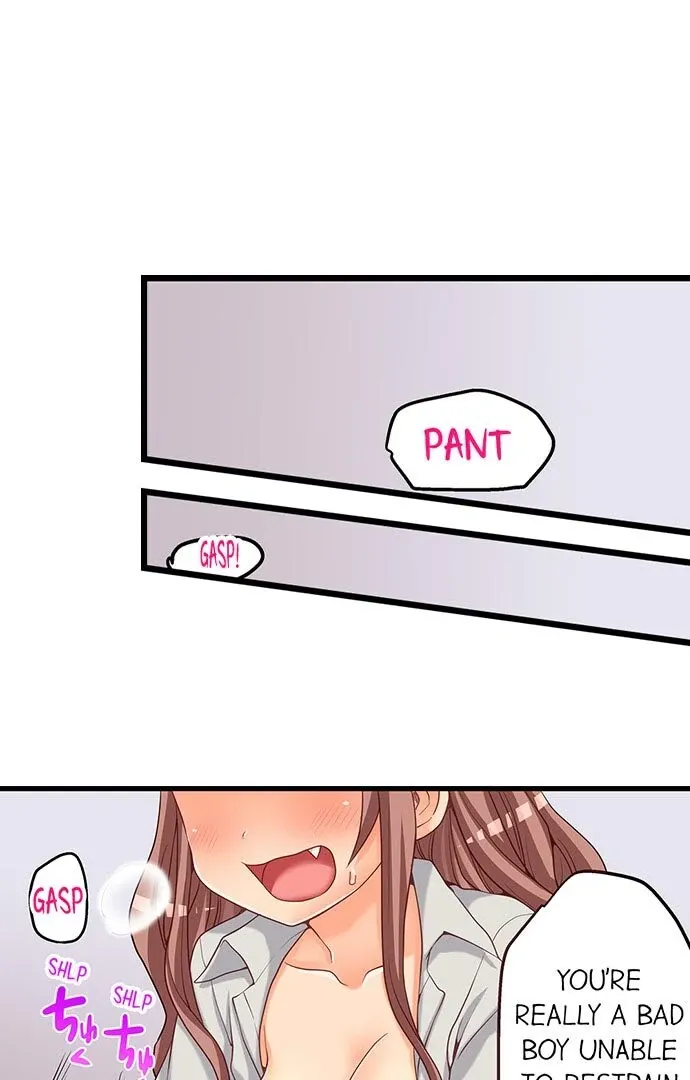 My First Time Is with… My Little Sister!? Chapter 50 page 20 - 
