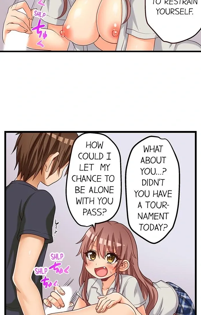 My First Time Is with… My Little Sister!? Chapter 50 page 21 - 