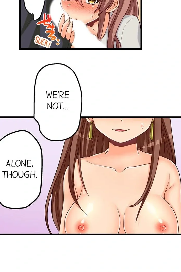 My First Time Is with… My Little Sister!? Chapter 50 page 23 - 