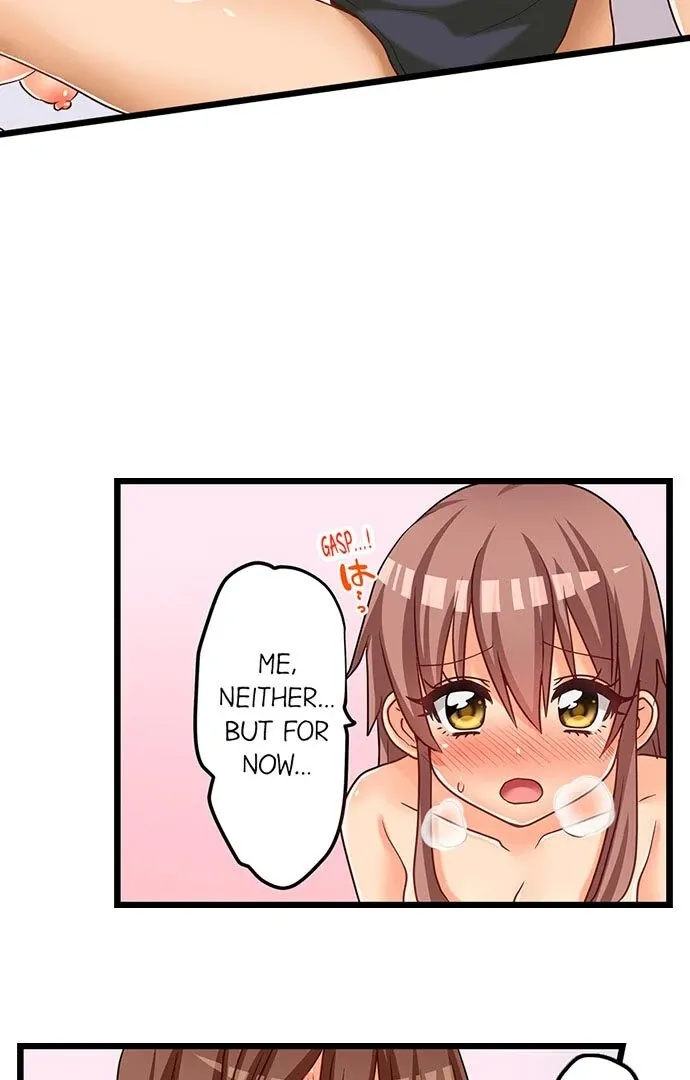 My First Time Is with… My Little Sister!? Chapter 50 page 25 - 