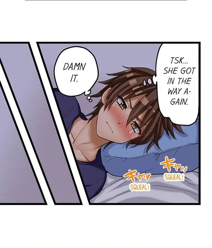 My First Time Is with… My Little Sister!? Chapter 50 page 10 - 