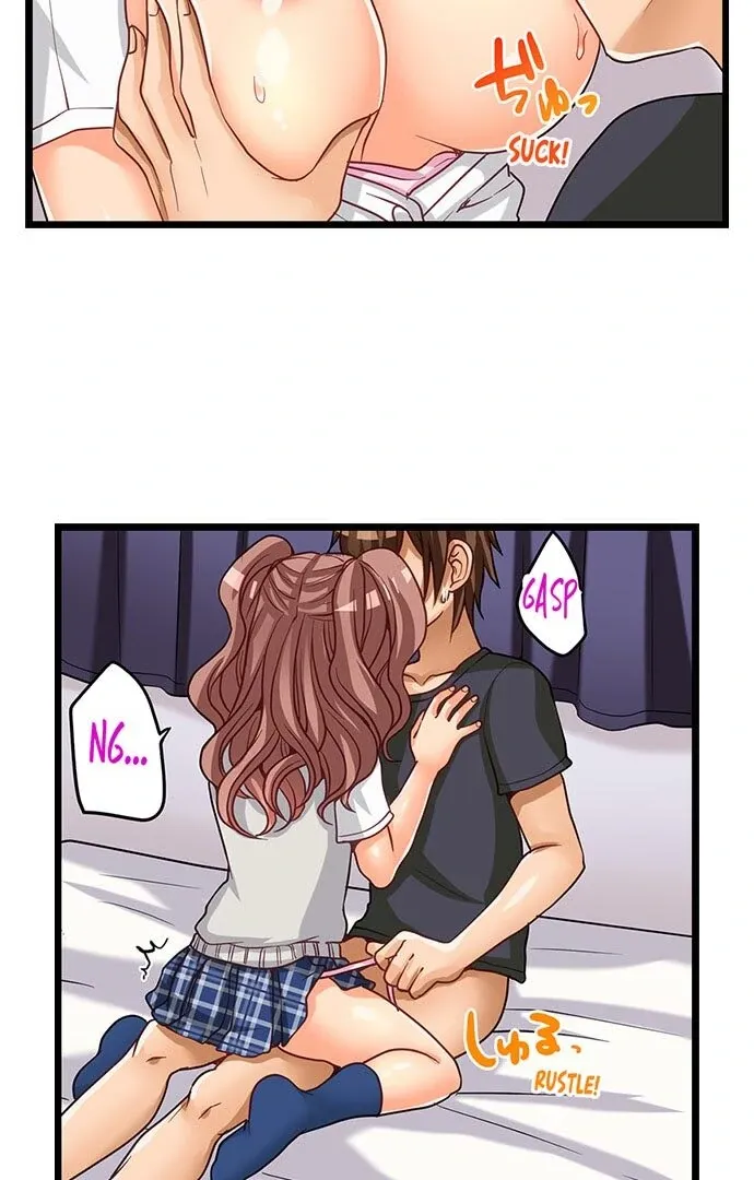 My First Time Is with… My Little Sister!? Chapter 51 page 12 - 