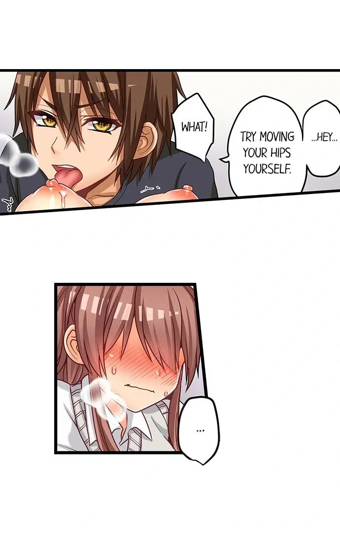 My First Time Is with… My Little Sister!? Chapter 51 page 16 - 