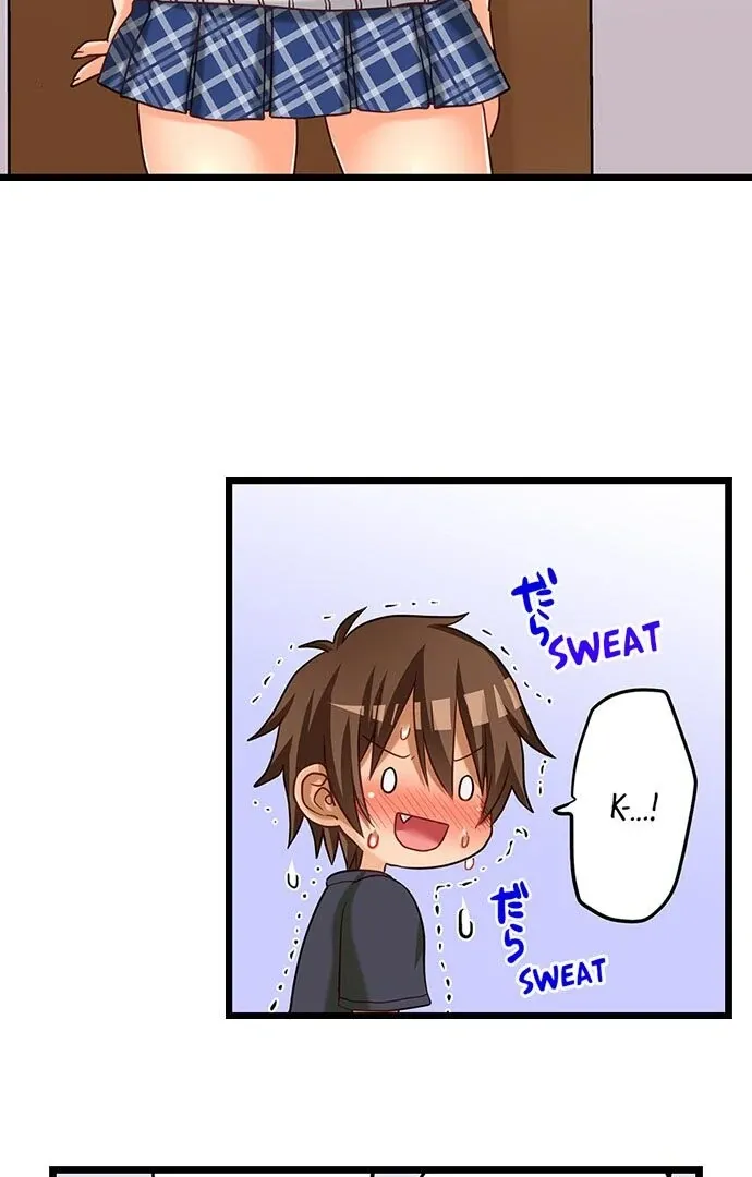 My First Time Is with… My Little Sister!? Chapter 51 page 3 - 