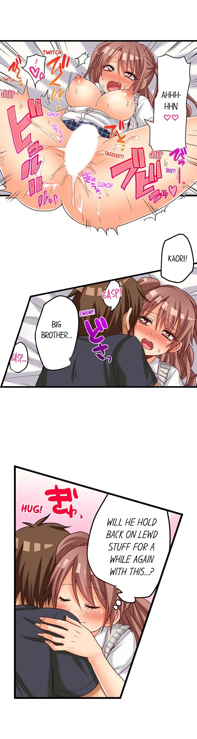 My First Time Is with… My Little Sister!? Chapter 51 page 24 - 
