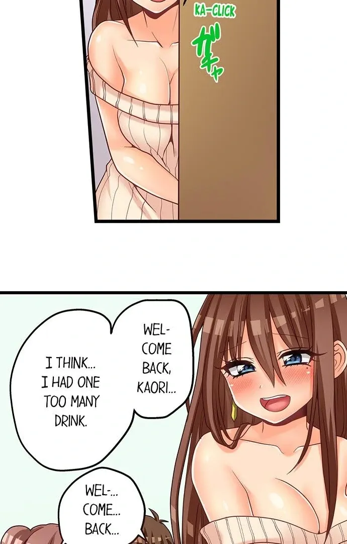 My First Time Is with… My Little Sister!? Chapter 51 page 26 - 