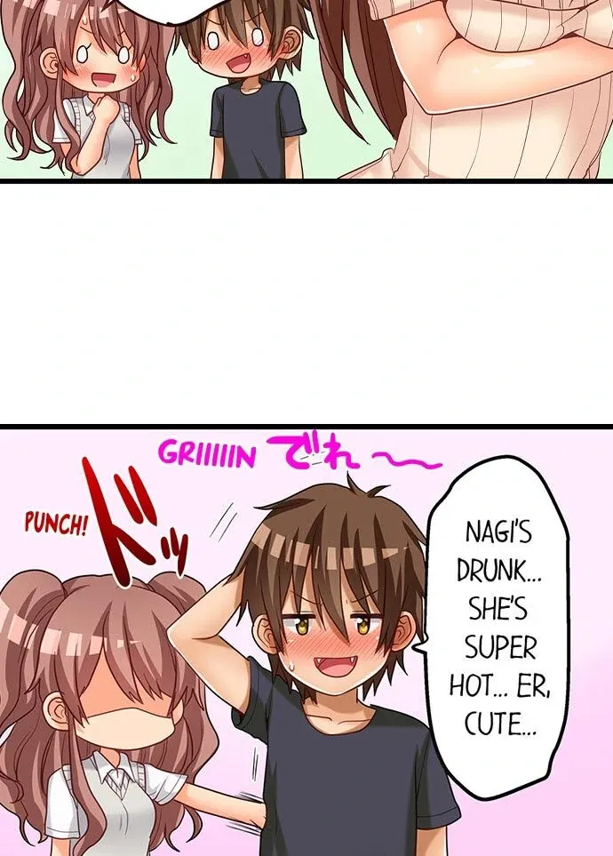 My First Time Is with… My Little Sister!? Chapter 51 page 27 - 