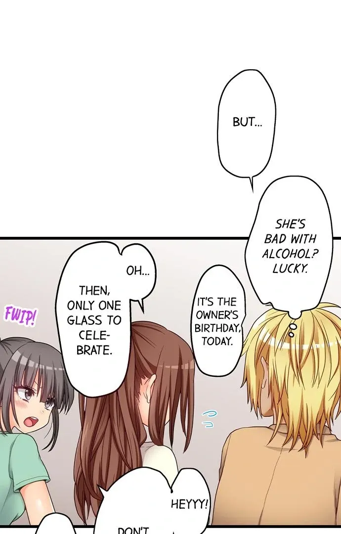 My First Time Is with… My Little Sister!? Chapter 52 page 11 - 