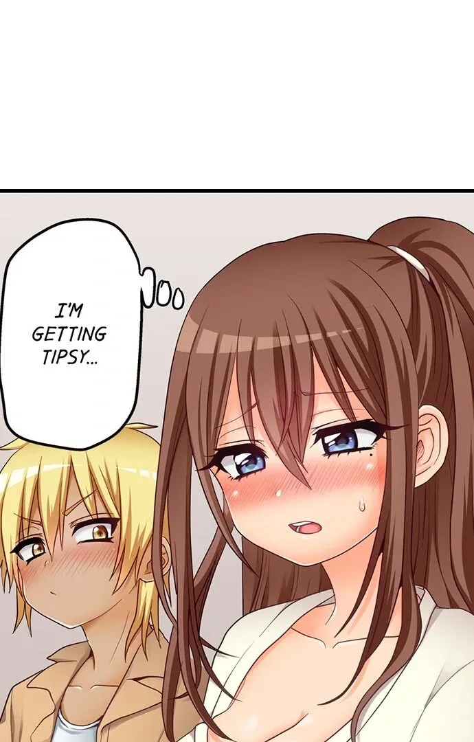 My First Time Is with… My Little Sister!? Chapter 52 page 15 - 