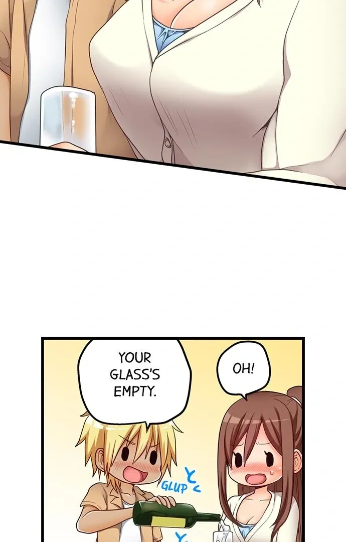 My First Time Is with… My Little Sister!? Chapter 52 page 16 - 