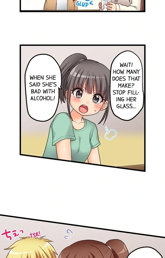 My First Time Is with… My Little Sister!? Chapter 52 page 17 - 