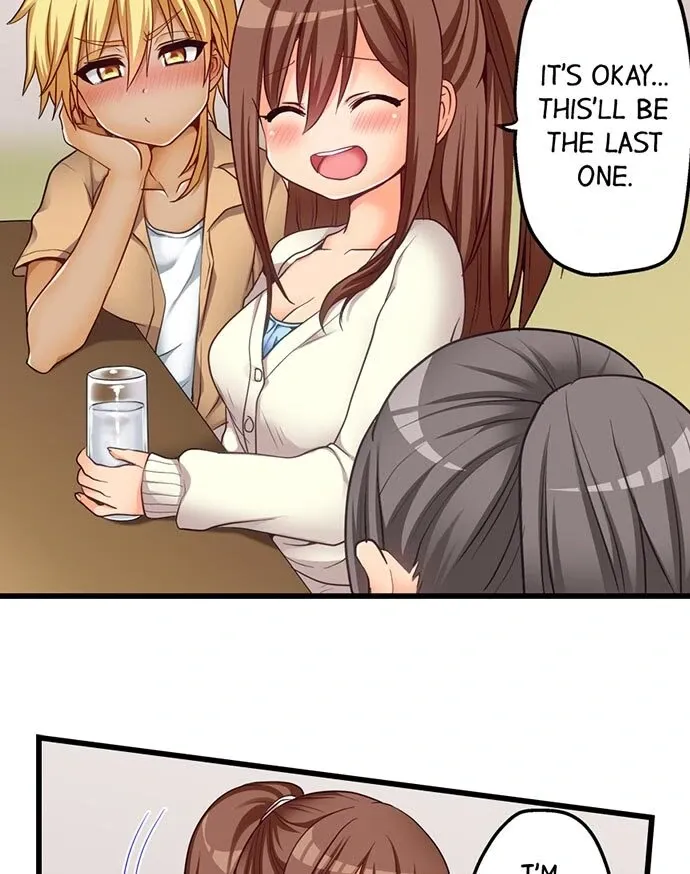 My First Time Is with… My Little Sister!? Chapter 52 page 18 - 