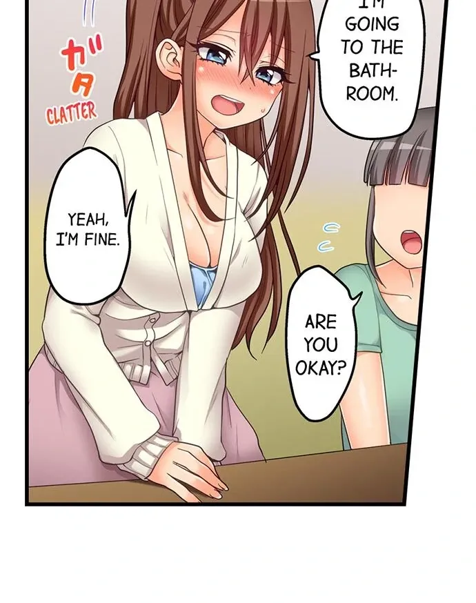My First Time Is with… My Little Sister!? Chapter 52 page 19 - 