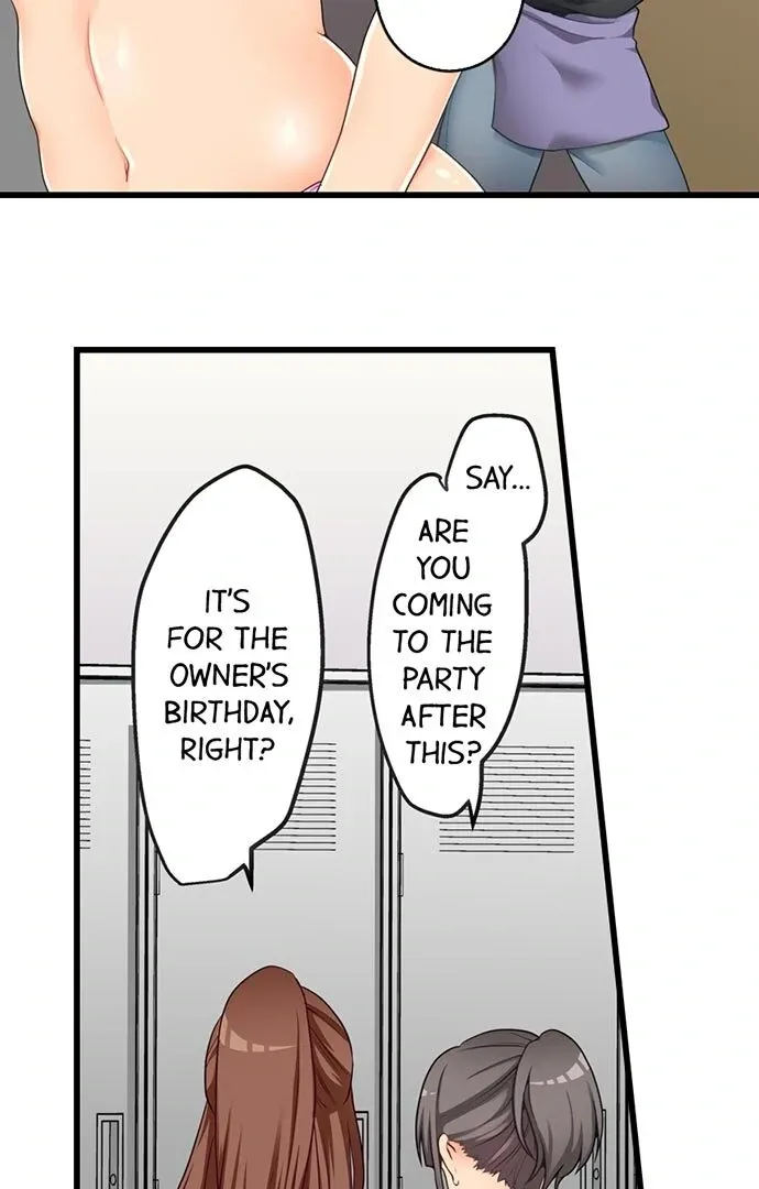My First Time Is with… My Little Sister!? Chapter 52 page 3 - 