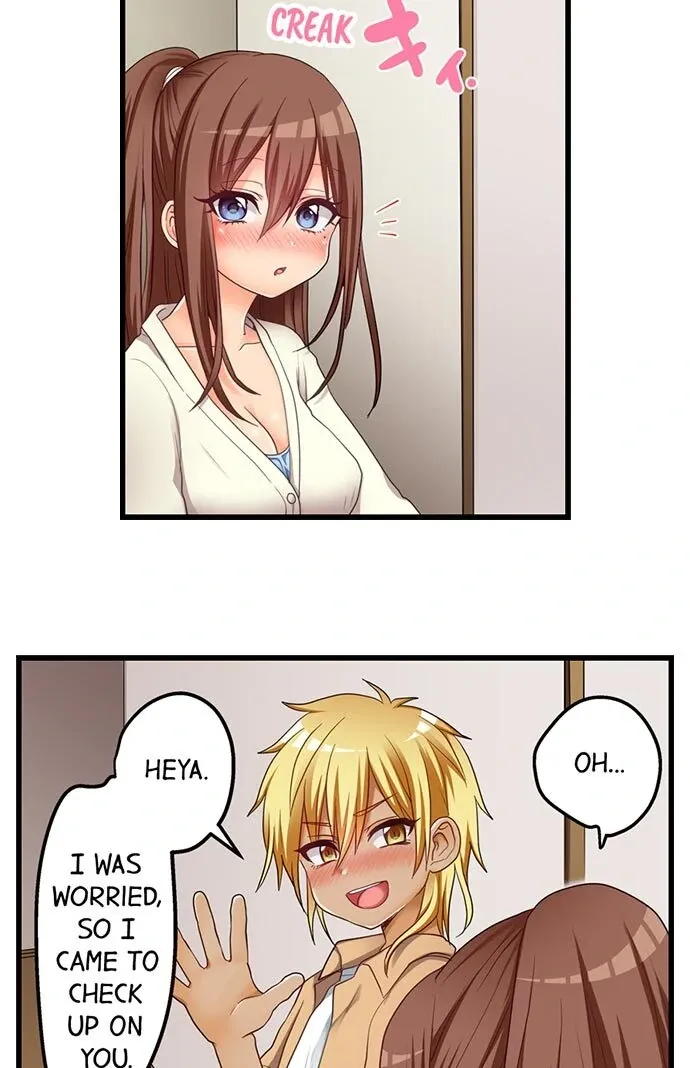 My First Time Is with… My Little Sister!? Chapter 52 page 22 - 