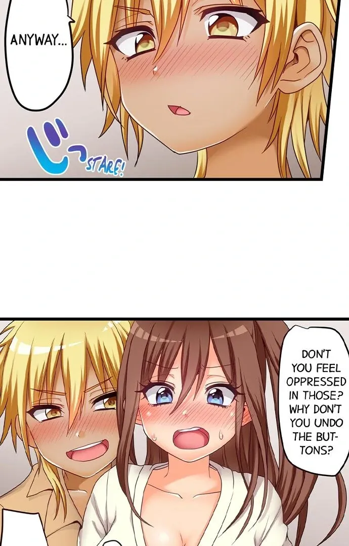 My First Time Is with… My Little Sister!? Chapter 52 page 25 - 