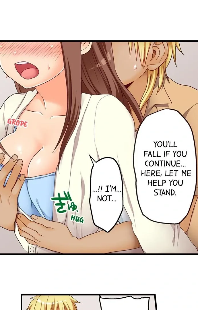 My First Time Is with… My Little Sister!? Chapter 52 page 29 - 