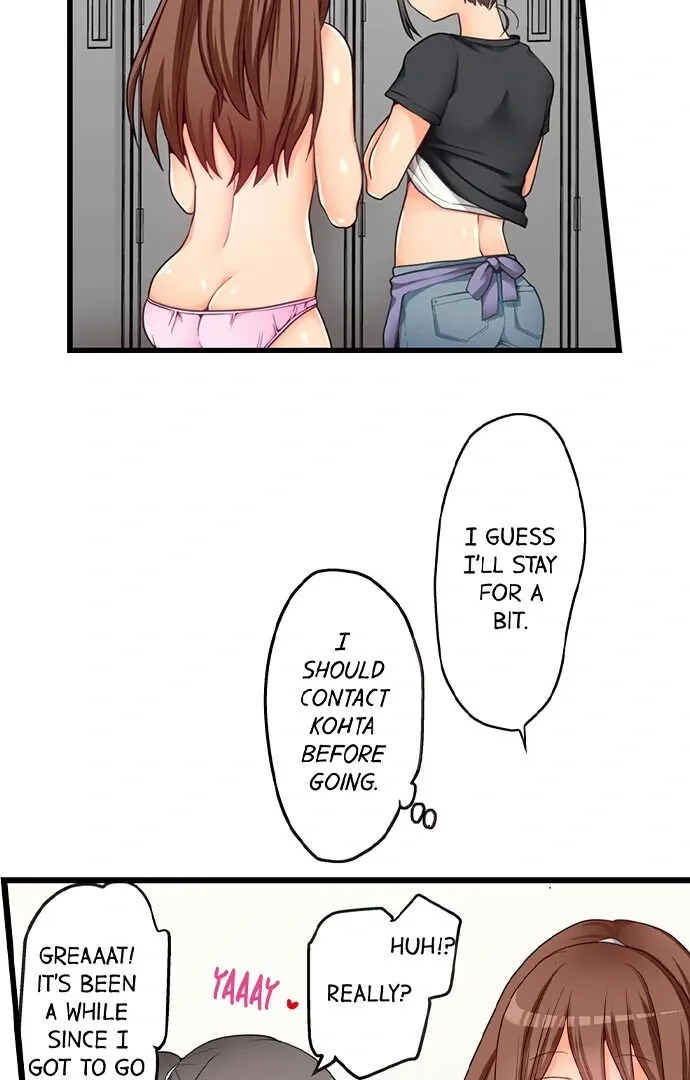 My First Time Is with… My Little Sister!? Chapter 52 page 4 - 