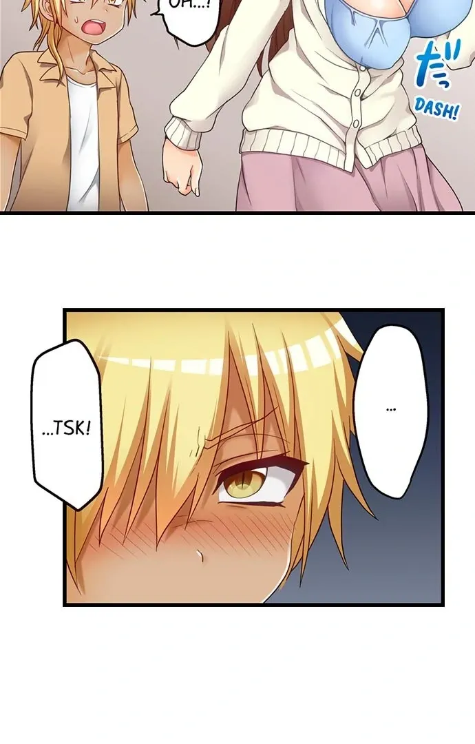 My First Time Is with… My Little Sister!? Chapter 52 page 31 - 
