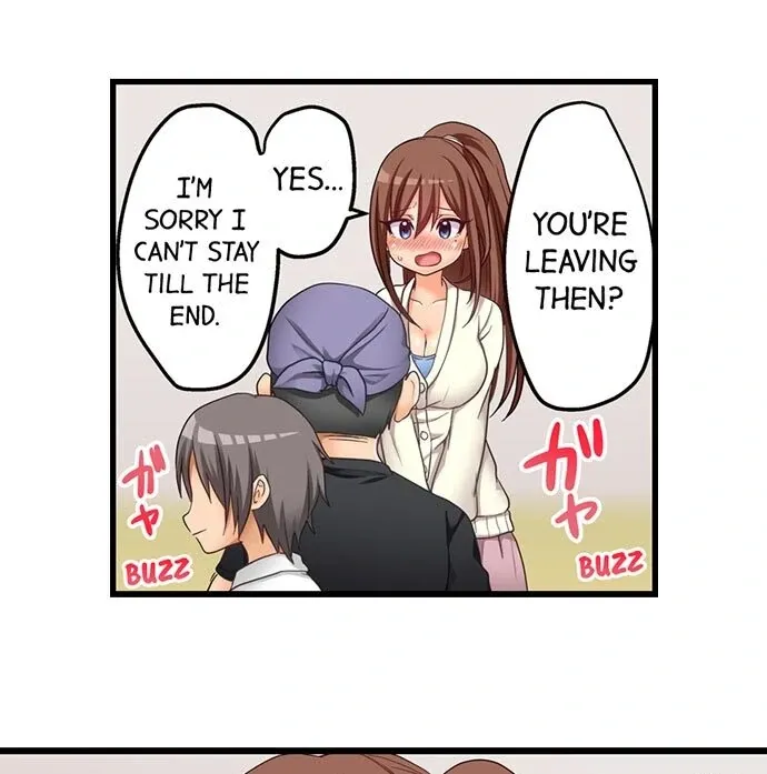 My First Time Is with… My Little Sister!? Chapter 52 page 32 - 