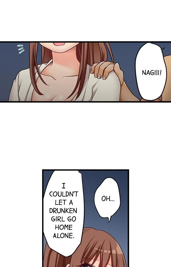 My First Time Is with… My Little Sister!? Chapter 52 page 36 - 