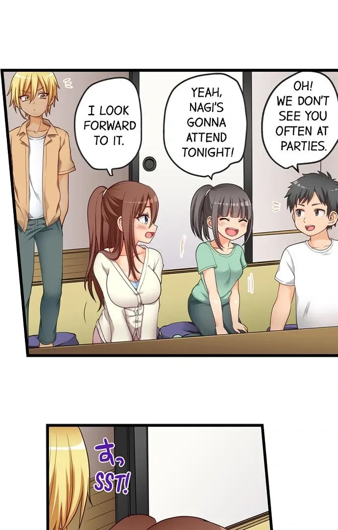 My First Time Is with… My Little Sister!? Chapter 52 page 7 - 