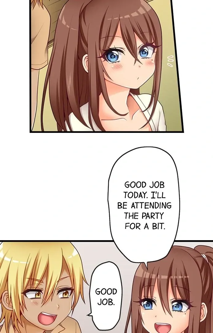 My First Time Is with… My Little Sister!? Chapter 52 page 8 - 