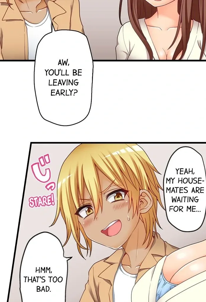 My First Time Is with… My Little Sister!? Chapter 52 page 9 - 