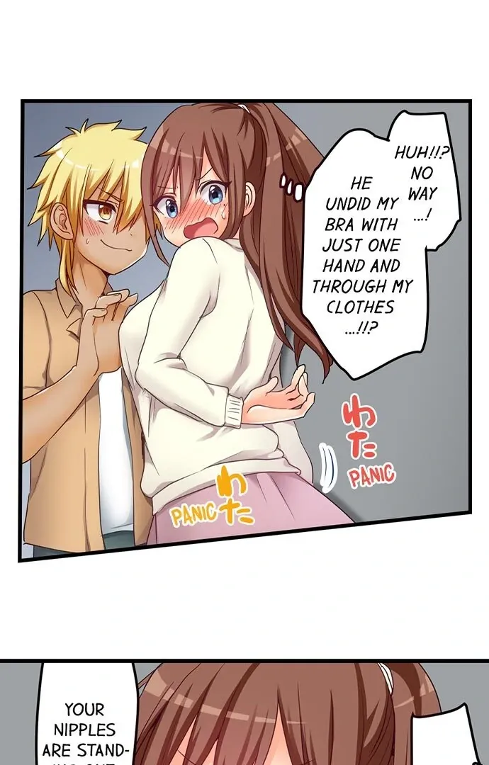 My First Time Is with… My Little Sister!? Chapter 53 page 12 - 