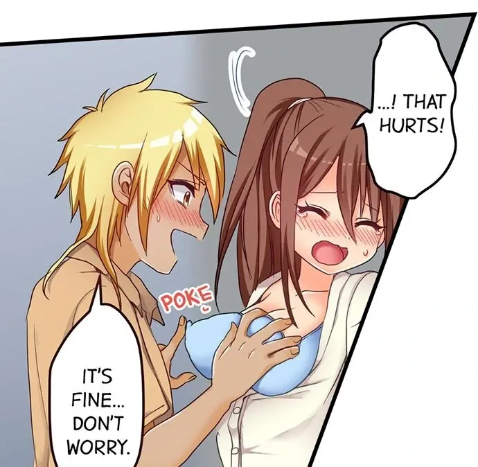 My First Time Is with… My Little Sister!? Chapter 53 page 15 - 