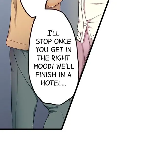 My First Time Is with… My Little Sister!? Chapter 53 page 16 - 