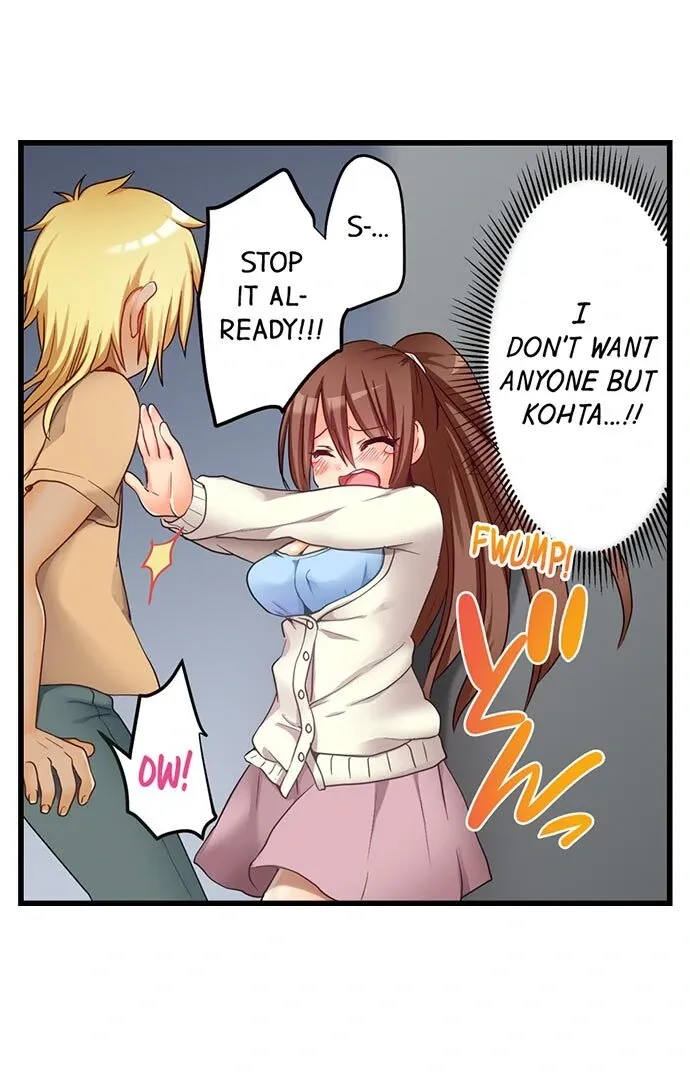 My First Time Is with… My Little Sister!? Chapter 53 page 21 - 