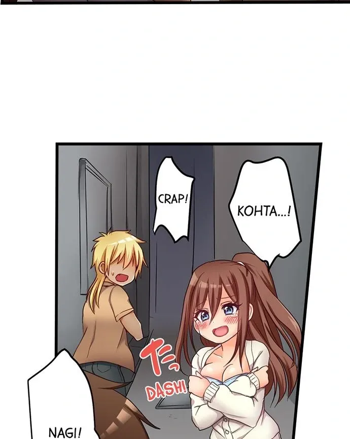 My First Time Is with… My Little Sister!? Chapter 53 page 24 - 