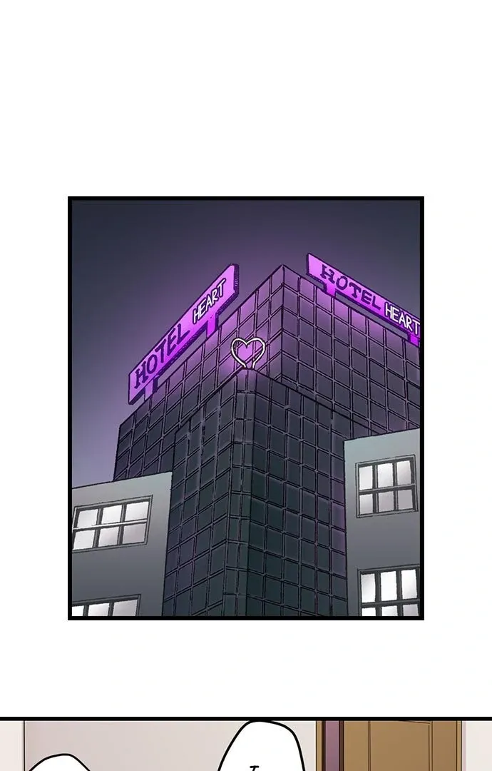 My First Time Is with… My Little Sister!? Chapter 53 page 26 - 