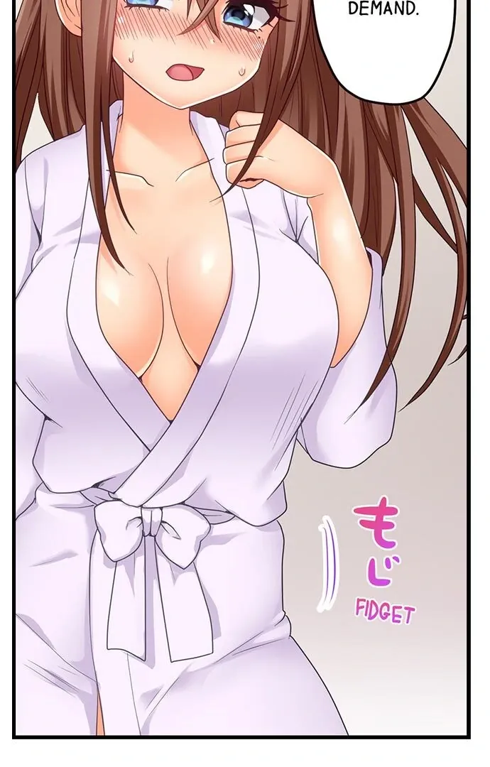My First Time Is with… My Little Sister!? Chapter 53 page 28 - 