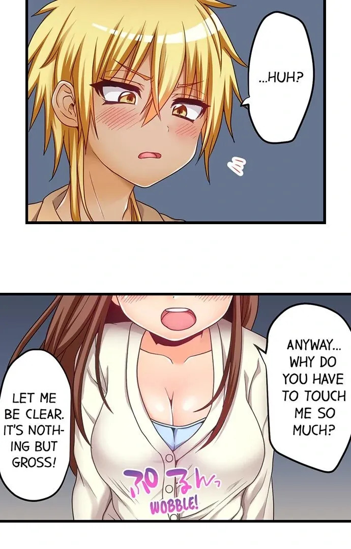 My First Time Is with… My Little Sister!? Chapter 53 page 4 - 