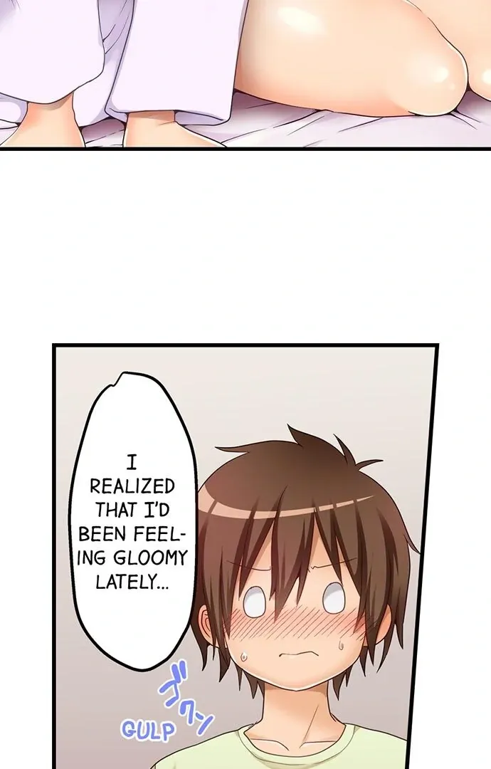 My First Time Is with… My Little Sister!? Chapter 53 page 32 - 