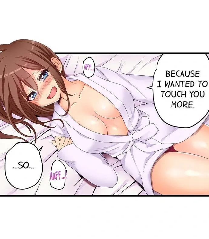My First Time Is with… My Little Sister!? Chapter 53 page 34 - 