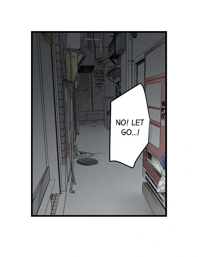My First Time Is with… My Little Sister!? Chapter 53 page 6 - 