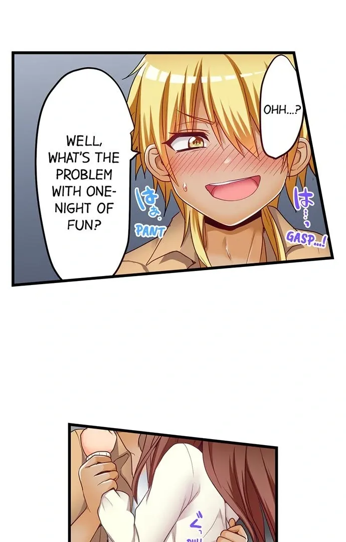 My First Time Is with… My Little Sister!? Chapter 53 page 9 - 