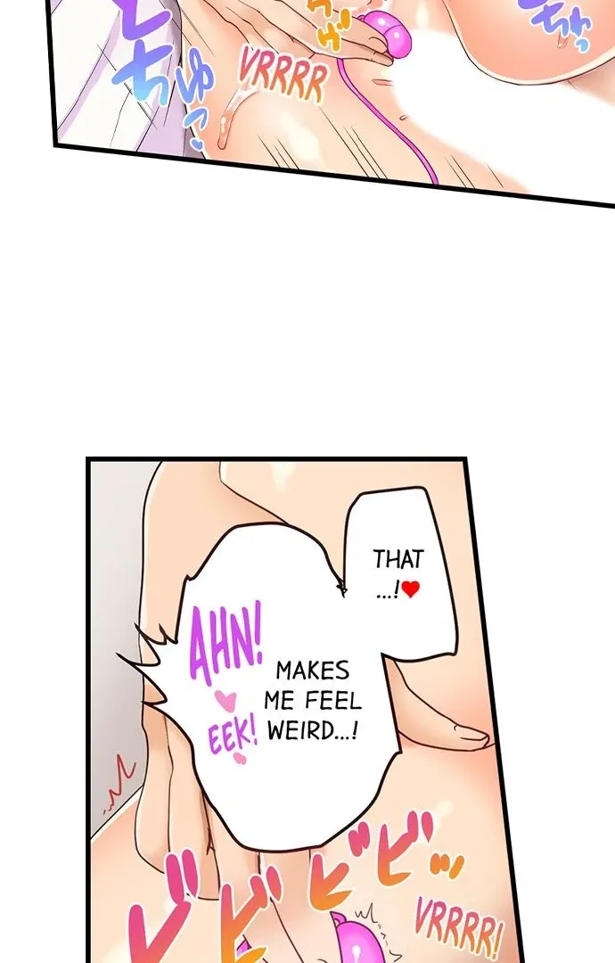 My First Time Is with… My Little Sister!? Chapter 54 page 17 - 