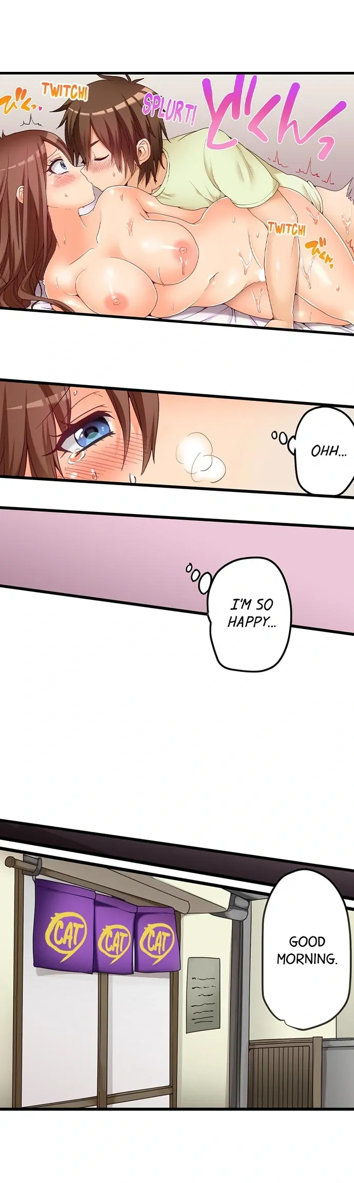 My First Time Is with… My Little Sister!? Chapter 54 page 25 - 