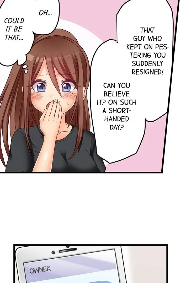 My First Time Is with… My Little Sister!? Chapter 54 page 27 - 